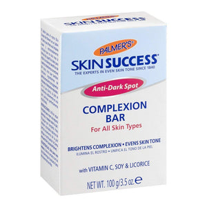 Palmers Skin Success Beauty Bar  3Oz (Pack Of 8)